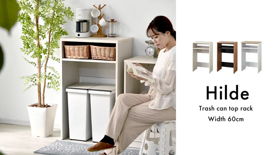 キッチンボード