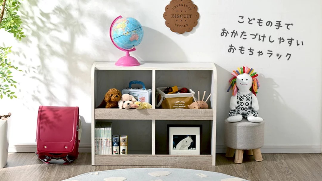 ダストボックス収納