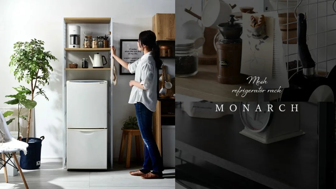 子ども向けラック