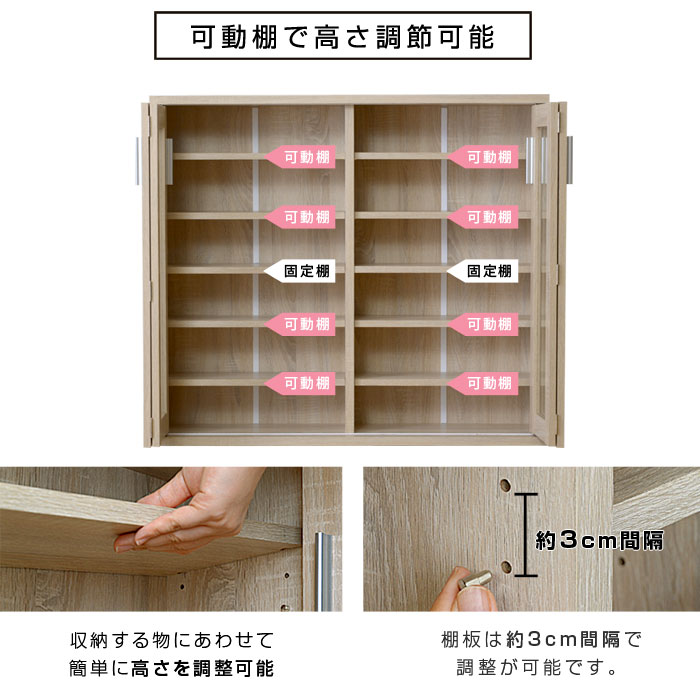 本棚 書棚 キャビネット 薄型 スリム コミックラック コミック｜激安 