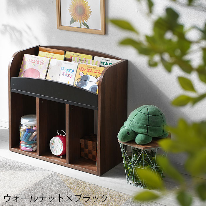表紙が見える絵本棚 あすなろ 【00-165】｜激安アウトレット家具通販 