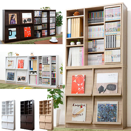 本棚 書棚 扉付 Cd Dvd マガジンラック 激安アウトレット家具通販 本棚 書棚 扉付 Cd Dvd マガジンラック 激安アウトレット家具通販