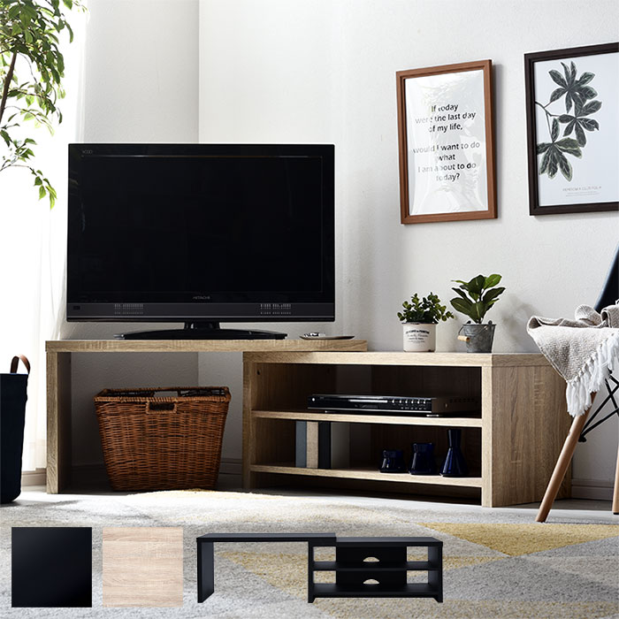 TVボード 伸縮 200cm以上 ソングドリーム 定価13万円 配送不可