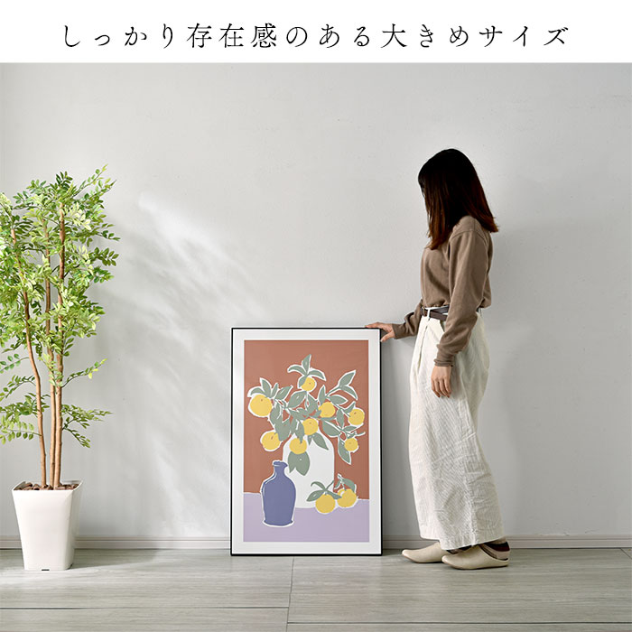 壁掛け アートパネル モダン 北欧 【22-100049】｜激安アウトレット 