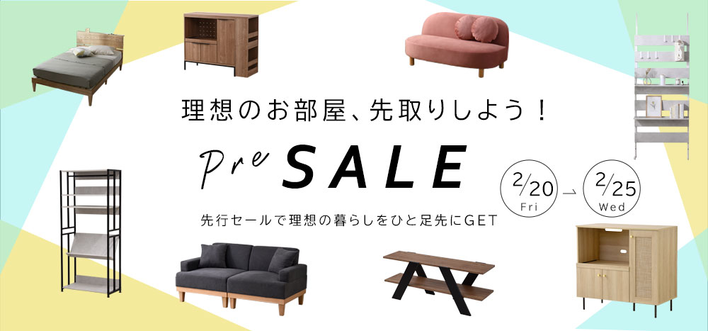 トリプルスライド書棚 【00-100063】｜激安アウトレット家具通販