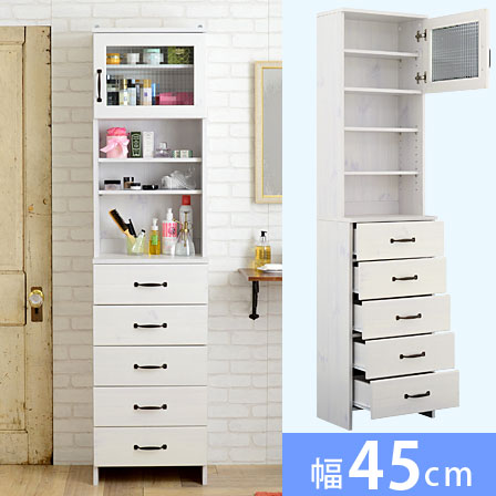 ランドリーチェスト ソニア 幅45cm 【30-055】｜激安アウトレット家具 