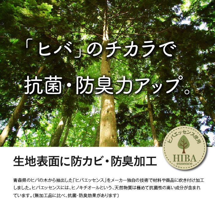 い草ラグ 花ござ カーペット ラグ 4.5畳 格子柄 市松柄 団地間4.5畳