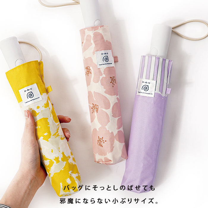 自動開閉折りたたみ傘 【59-003】｜激安アウトレット家具通販ワイエムワールド