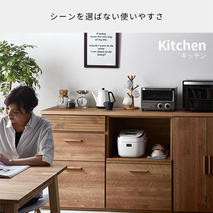 国産 ユニット キッチン収納 ポーラ 専用天板60cm 【62-100012】｜激安アウトレット家具通販ワイエムワールド