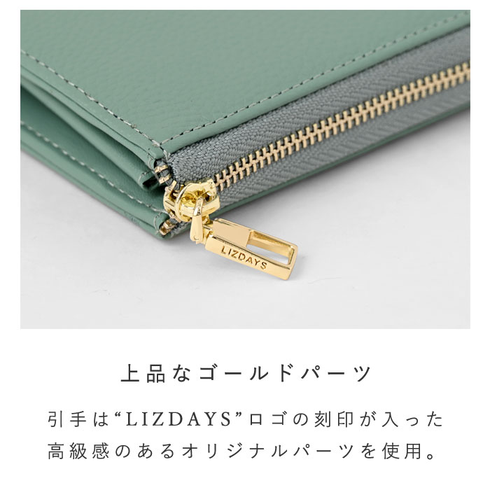 本革 L字型 ファスナー ミニ 財布 カードケース 69 激安アウトレット家具通販ワイエムワールド