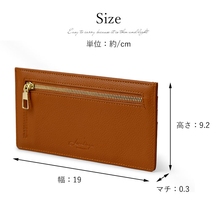 本革 スキミング防止 スリム 長財布 カードケース 【69-100010】｜激安アウトレット家具通販ワイエムワールド