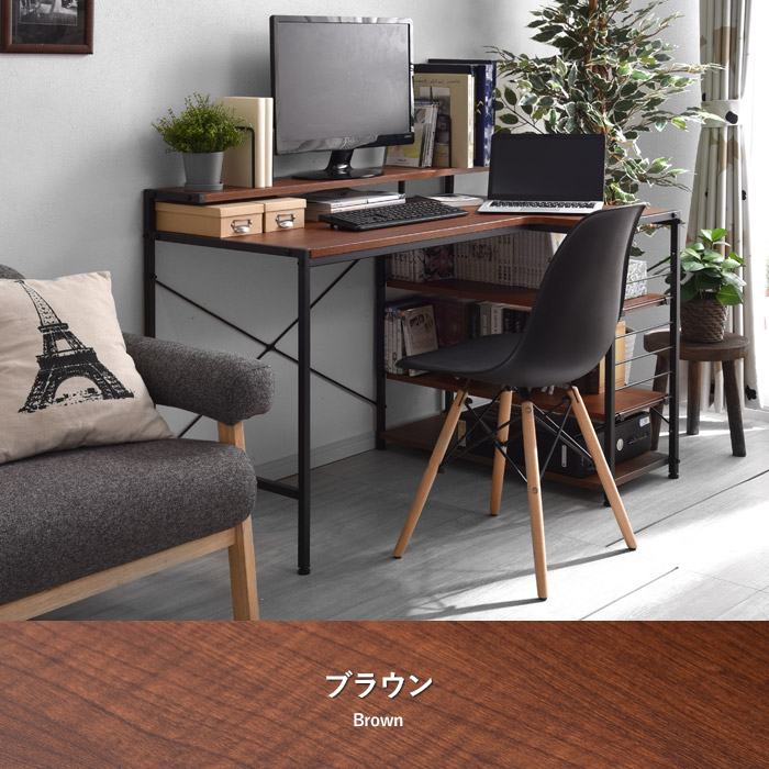 L字型 パソコンデスク プント 【73-100009】｜激安アウトレット家具