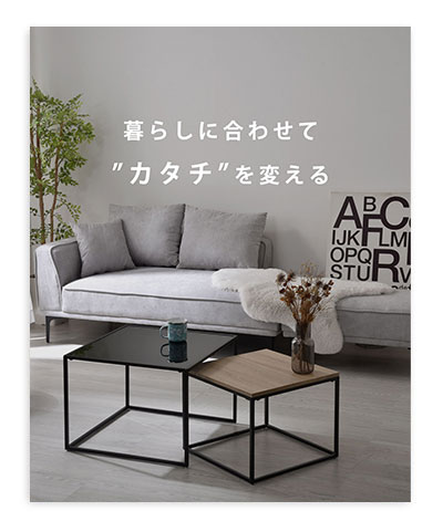 ソファ3