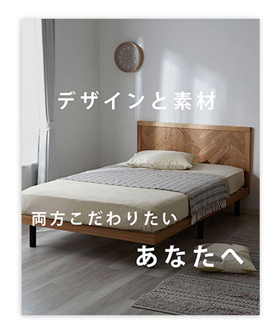 ソファ4