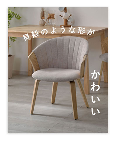 ソファ5