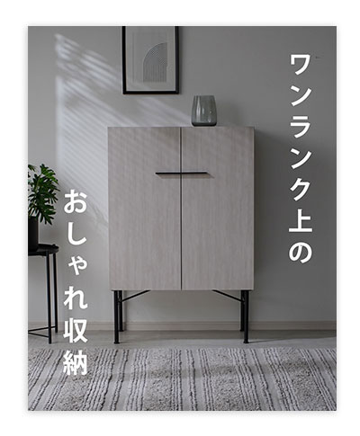 ソファ4