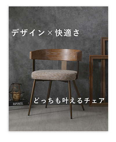 ソファ6