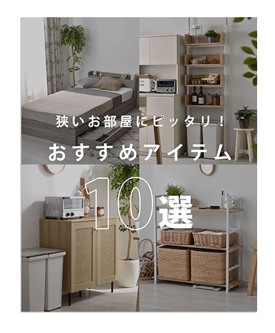 ソファ4