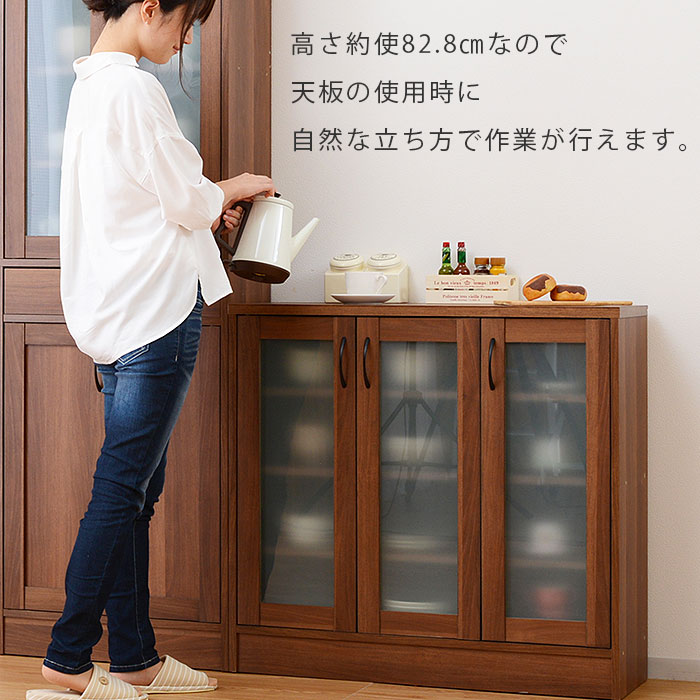 ナチュラルキッチン 食器棚ロータイプ 【00-012】|激安アウトレット