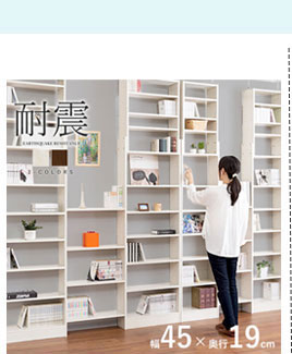 上半期売上ランキング3