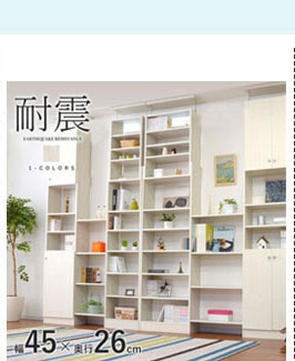 上半期売上ランキング4