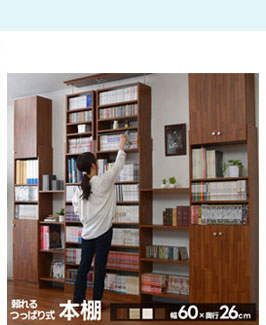 上半期売上ランキング5