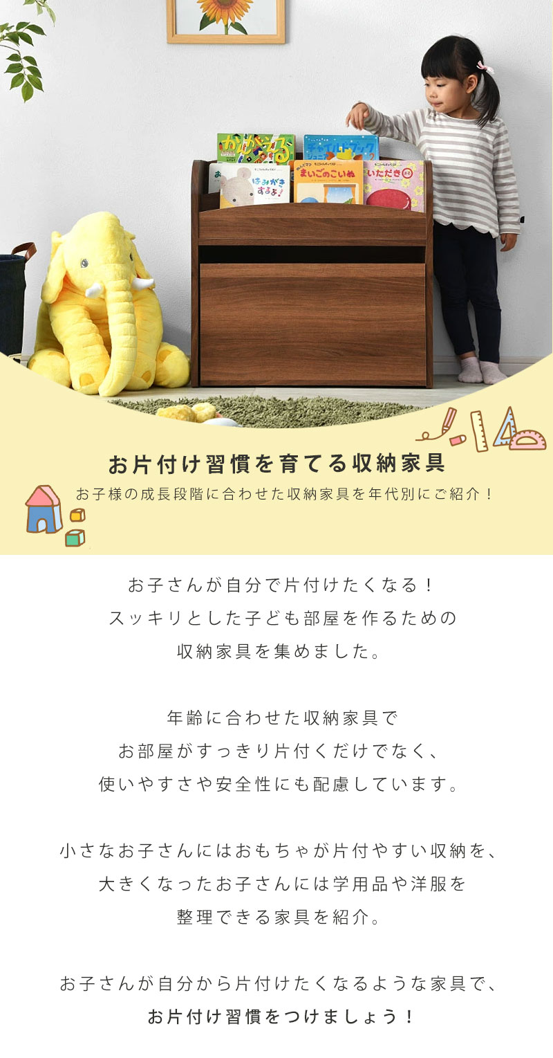 ダイニング特集イベント