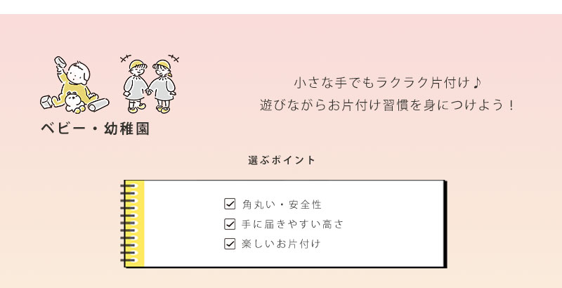 ソファ2