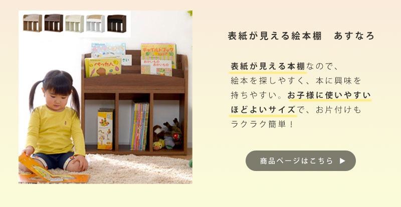 ソファ2