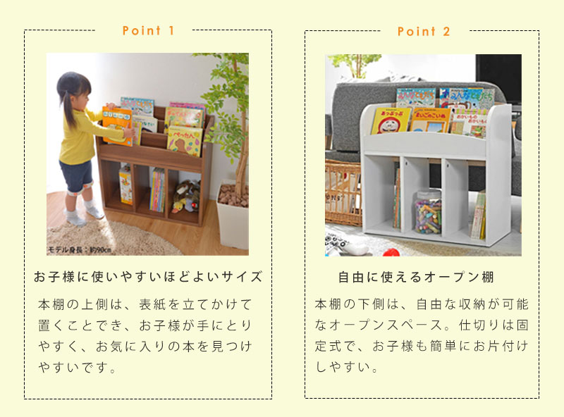 ソファ2