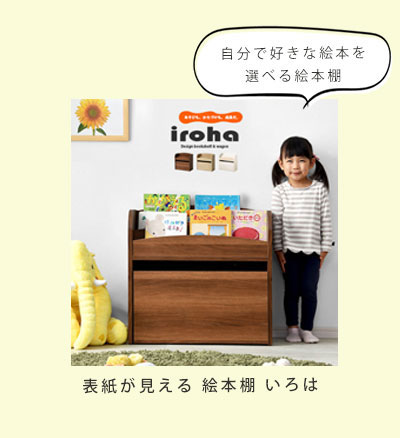 ソファ3