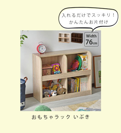 ソファ3