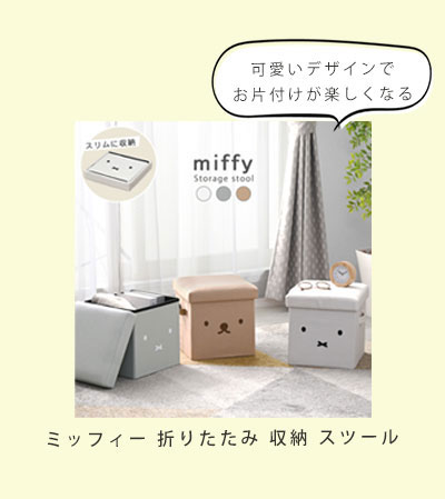 ソファ3