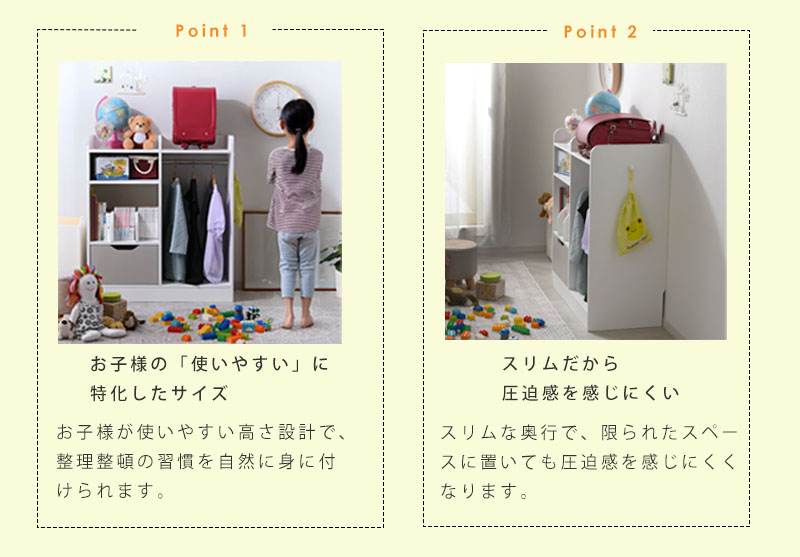 ソファ2