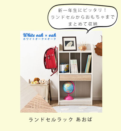 ソファ3