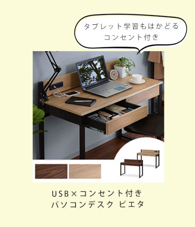 ソファ3
