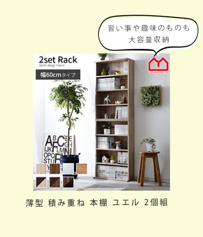 ソファ4