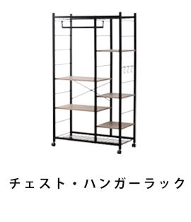 ソファ4