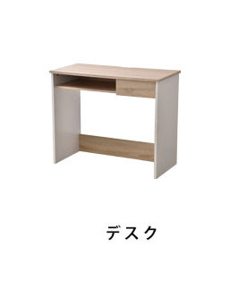 ソファ5