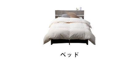 ソファ3