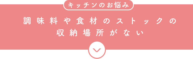 ソファ2