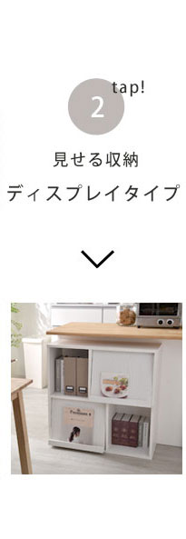 おすすめへ