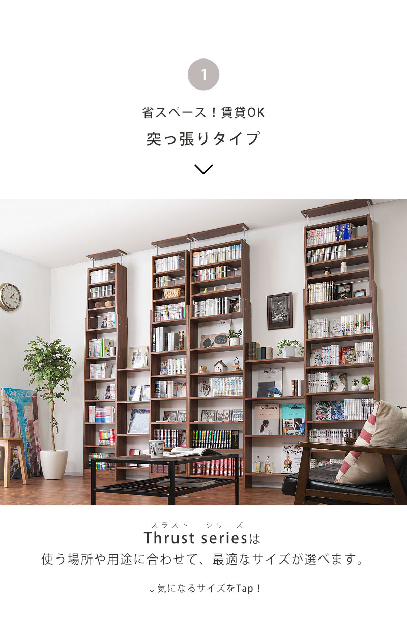 ソファ2