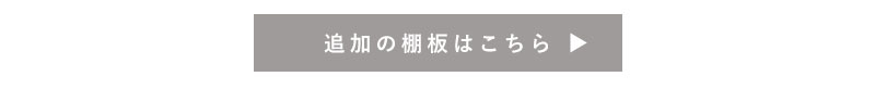 ソファ2
