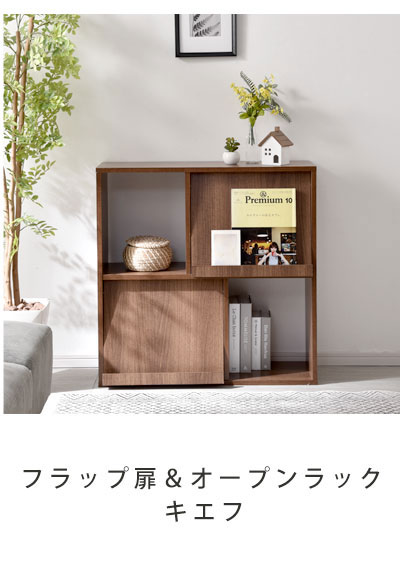 おすすめへ
