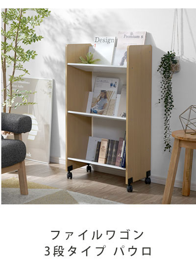 おすすめへ