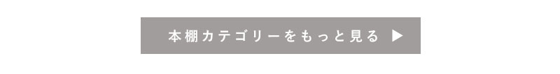ソファ2