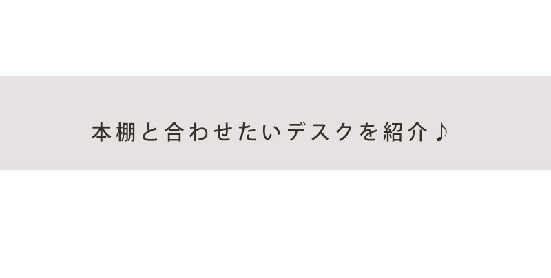 ソファ2